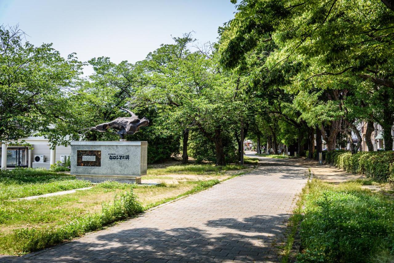 Cocostay The Peace Memorial Park ココステイ平和記念公園 Excellent Location Overlooking Peace Park! 히로시마 외부 사진