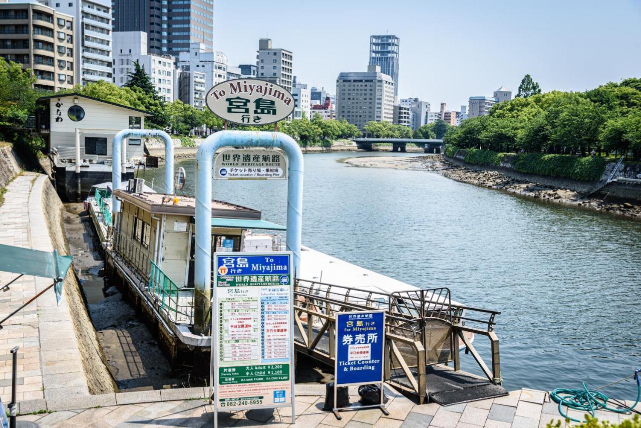 Cocostay The Peace Memorial Park ココステイ平和記念公園 Excellent Location Overlooking Peace Park! 히로시마 외부 사진